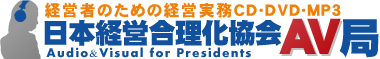 �o�cCD�E�o�cDVD�̓��{�o�c����������AV��