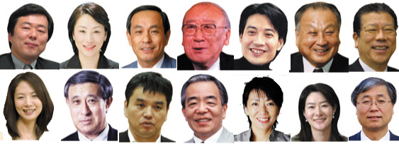 月刊CD経営塾　毎月、速報CDをお届けします
