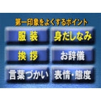 �T�u�摜2