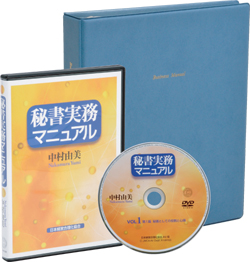 �鏑�����}�j���A��DVD