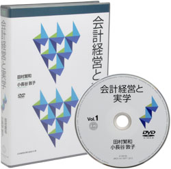 ��v�o�c�Ǝ��wDVD