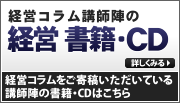 ！バナータイトル