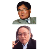 ニッポン・劇的大改革CD