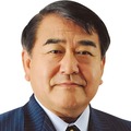 寺島実郎「2018年・夏」の時代認識