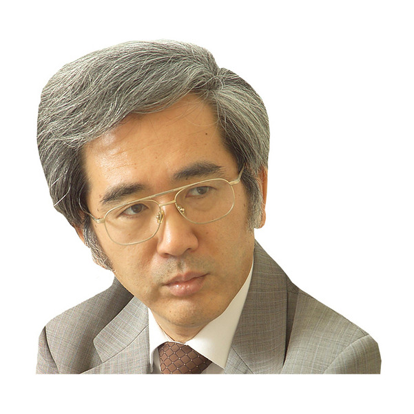 大竹愼一「2023年春からの最新経済予測」CD版・デジタル版