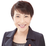 高市早苗の《我が国の経済安全保障の現状と課題》