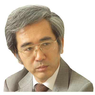 《予約受付＋質問募集スタート》大竹愼一「2026年からの最新経済予測」CD版・デジタル版