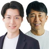 「介護医療×テクノロジーで超高齢社会に挑む成長戦略」