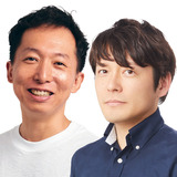経営の変わり目で問われる《コンセプト思考》