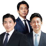 2026年後半からの「どうなる日本の政治経済」セミナー収録