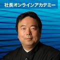 「業績のV字急回復を引き起こす第二創業のやり方」