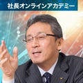 危機を乗り越える 社長の決断と全社統率