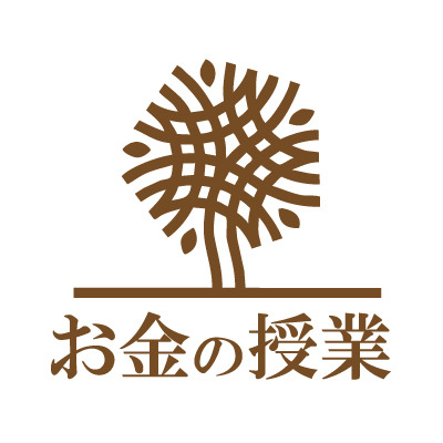 【2026年前半スケジュール】社長のための「お金の授業」