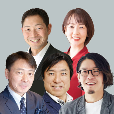 盛況につき新規日程決定！第11期　課長・成長塾