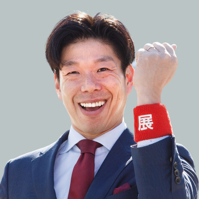 展示会出展-当日の成果を最大にする実務-（「国際物流総合展」視察付き＠東京ビッグサイト）