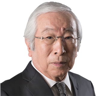 日本経営合理化協会会長　牟田學