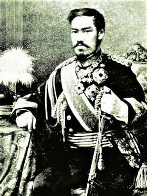 第87回聖人の人生と孔子も読み返した 易経 に学ぶ究極の開運術 松下幸之助 美空ひばり 東郷平八郎の運をつかむ法 次の売れ筋をつかむ術 社長の経営セミナー 本 講演cd Dvd ダウンロード 日本経営合理化協会