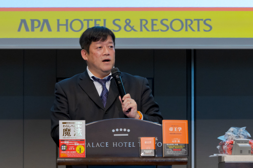 元谷 拓《誰も知らない帝王学》音声版（CD・デジタル版対応）第147回全国経営者セミナー収録