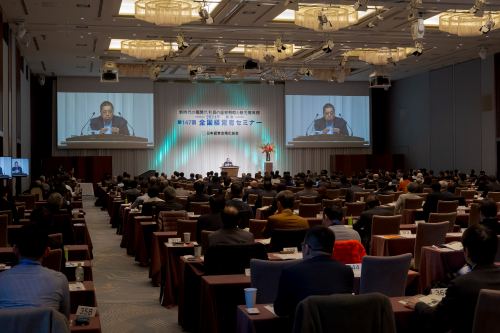 佐藤 優の最新《国際情勢の読み方》音声版＆動画版（CD・DVD・デジタル版対応）第147回全国経営者セミナー収録