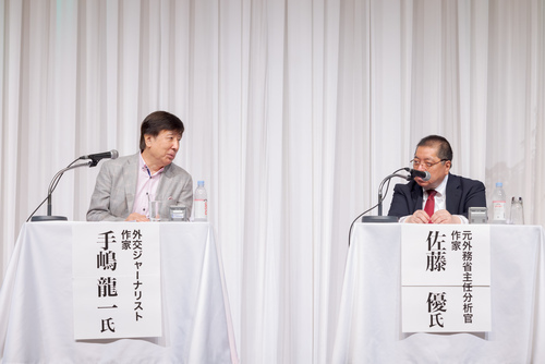 佐藤優・手嶋龍一「これから世界はどうなる！」音声＆動画版｜第148回全国経営者セミナー収録