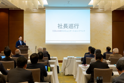 伊藤 謙《逆境に打ち勝つ》中小企業のブランディング経営 音声版（CD・デジタル版対応）第147回全国経営者セミナー収録