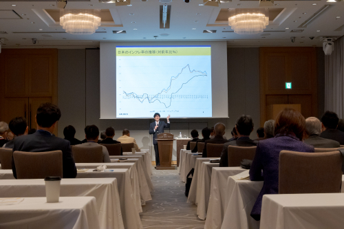 三橋貴明が読む《２０２４年の経済と政治》音声版＆動画版（CD・DVD・デジタル版対応）第147回全国経営者セミナー収録