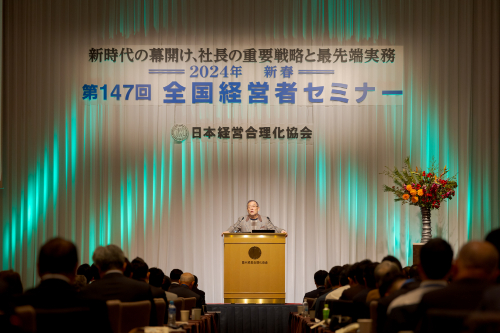 大前研一の「世界の新潮流」音声版＆動画版（CD・DVD・デジタル版対応）第147回全国経営者セミナー収録