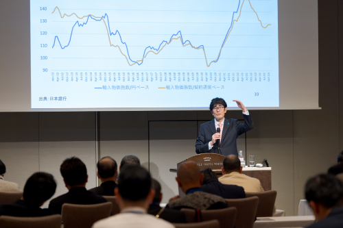 三橋貴明が読む《２０２４年の経済と政治》音声版＆動画版（CD・DVD・デジタル版対応）第147回全国経営者セミナー収録