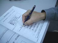 販売戦術　虎の巻CD版・デジタル版