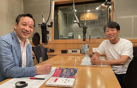 新規事業家　守屋実の「企業内起業のすすめ方」講話