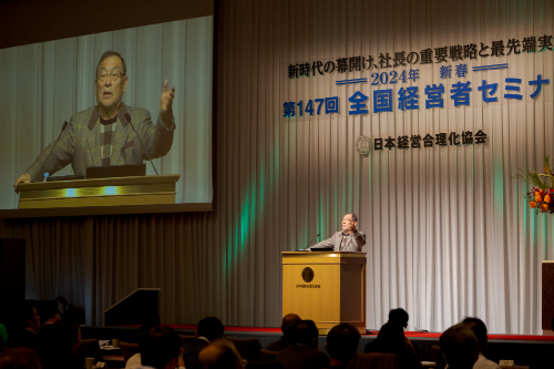 大前研一の「世界の新潮流」音声版＆動画版（CD・DVD・デジタル版対応）第147回全国経営者セミナー収録