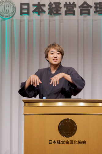 武田双雲「自分の機嫌を整え、気持ちが楽になる生き方」音声版＆動画版（CD・DVD・デジタル版対応）第147回全国経営者セミナー収録