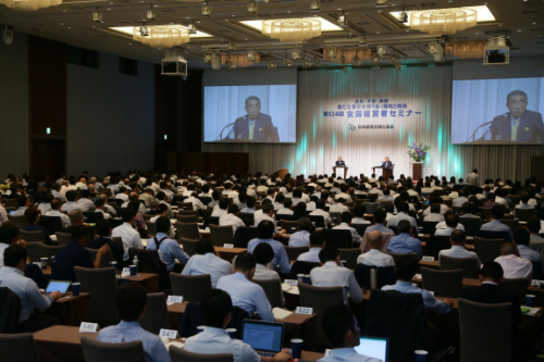 鈴木敏文の《仮説と検証の経営》　講演CD・DVD・ストリーミング