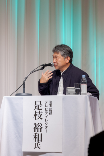 映画監督 是枝裕和 《創造は組織する》音声版＆動画版（CD・DVD・デジタル版対応）第147回全国経営者セミナー収録