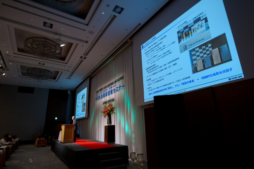 宮本 彰《キングジムの経営》音声版＆動画版（CD・DVD・デジタル版対応）第147回全国経営者セミナー収録