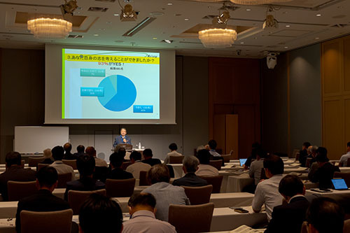 中小企業の《20年・前倒し育成法》音声版｜第148回全国経営者セミナー収録