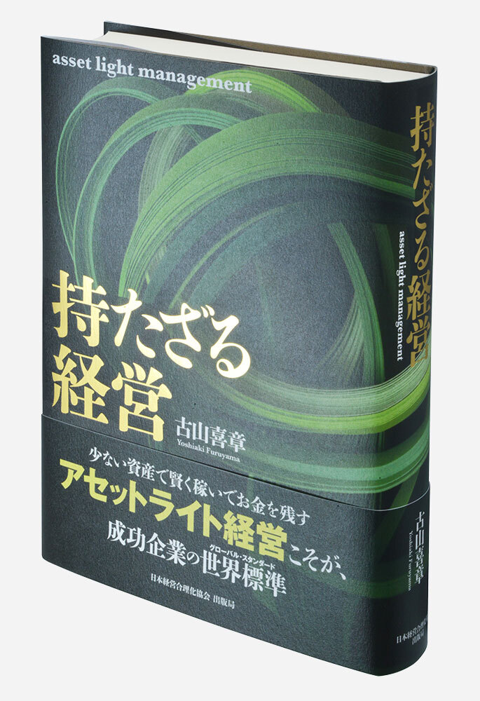 af86bca321d95ae9cf6c8f3f95b58d