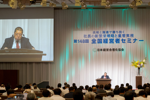 佐藤優・手嶋龍一「これから世界はどうなる！」音声＆動画版｜第148回全国経営者セミナー収録