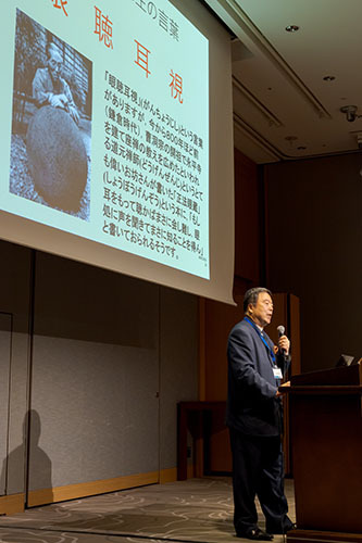 中小企業の《20年・前倒し育成法》音声版｜第148回全国経営者セミナー収録