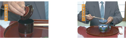 一流人の礼法DVD　小笠原清忠