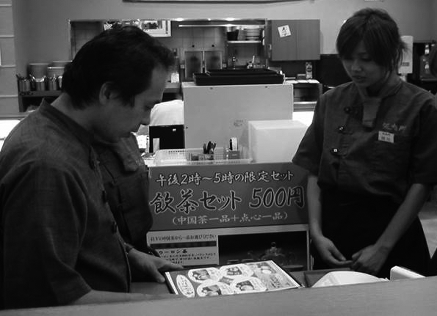 パート・アルバイトが短期戦力化する育成のやり方