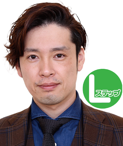 Lステップ 創業者 田窪 洋士 氏