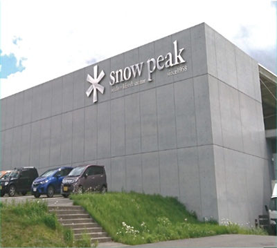 Appleも参考にする、スノーピーク流クリエイティブオフィス