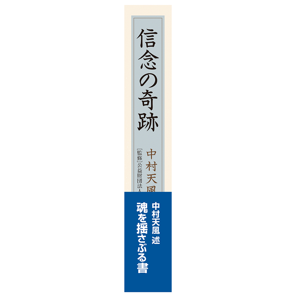 s11753_3.png