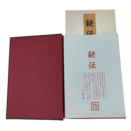10億アイデアのつくり方 s11873_3.jpg