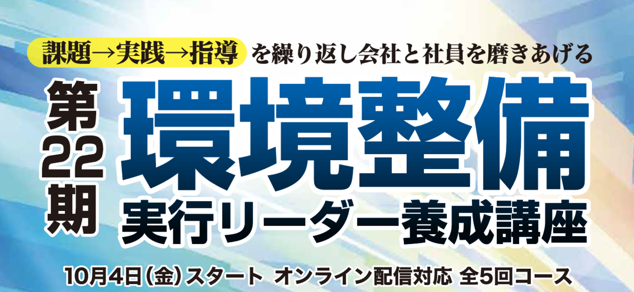 LEC 環境法 DVD 選択科目総整理講座 LEC 環境法 DVD 選択科目総整理講座 - メルカリ