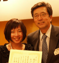 株式会社コポ　中川知子氏／講師：井上和弘氏