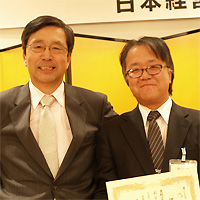 株式会社イシヅカ　伊藤達生