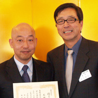 株式会社イシヅカ 石塚竜夫氏／講師：井上和弘氏